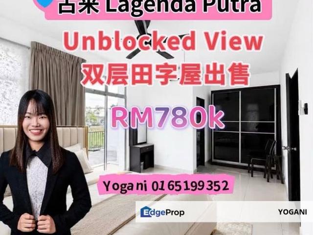 House for sale in Kulai, Johor