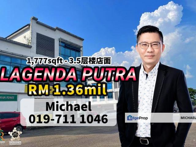 Shop for sale in Kulai