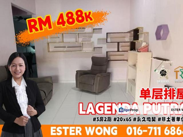 House for sale in Kulai, Johor