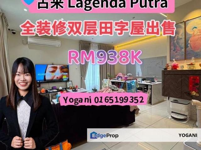 House for sale in Kulai, Johor
