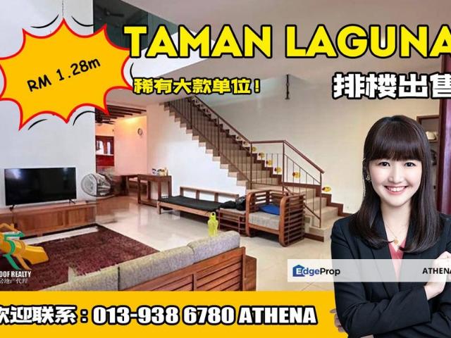 House for sale in Johore Bahru, Johor