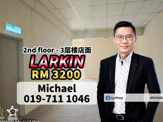 Shop for rent in Johore Bahru, Johor