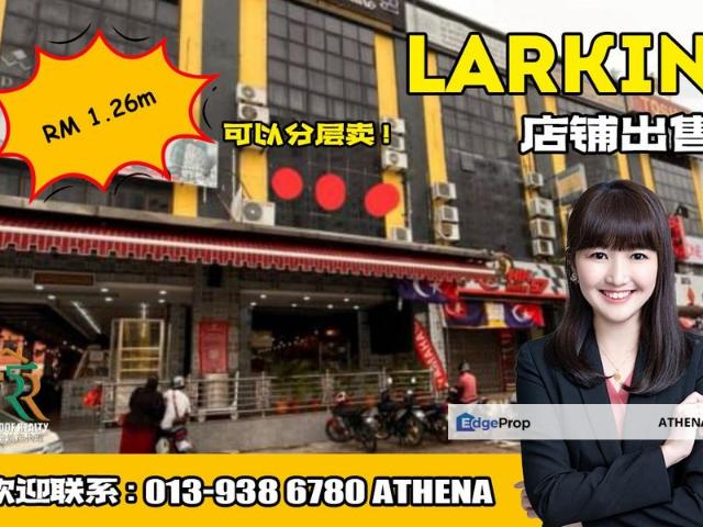 Shop for sale in Johore Bahru, Johor