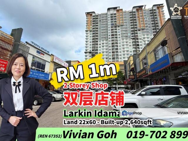 Shop for sale in Johore Bahru, Johor