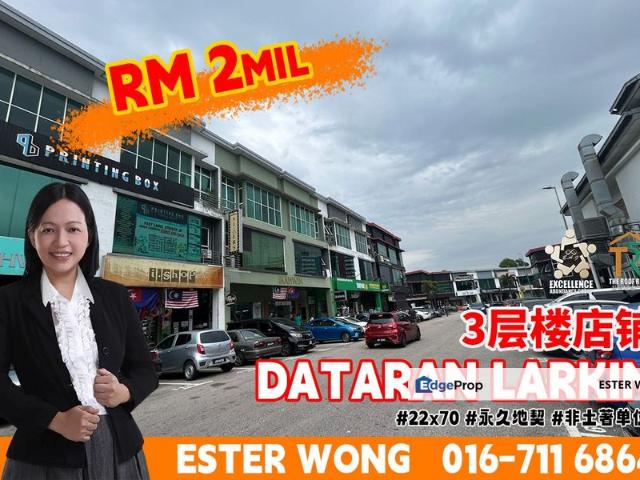 Shop for sale in Johore Bahru, Johor