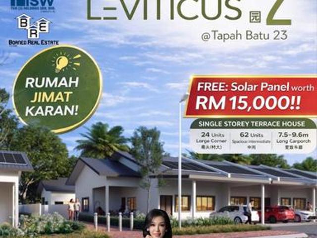 Terraced House for sale in Serian, Serian Bazaar