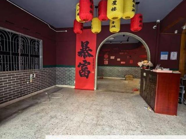 Shop for rent in Johore Bahru, Johor