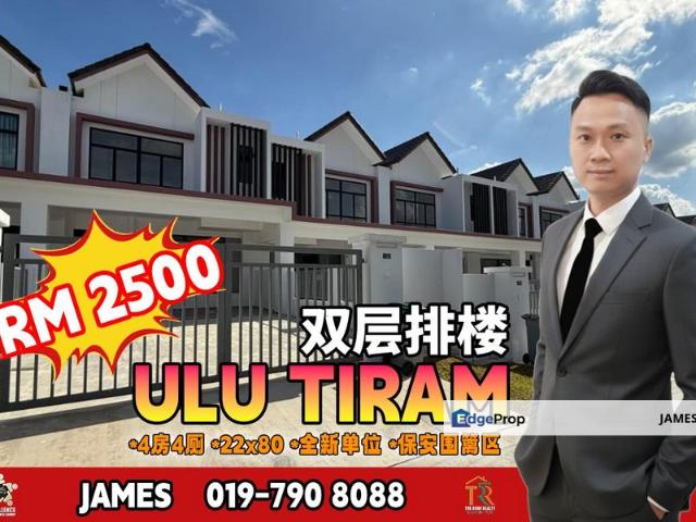 House for rent in Ulu Tiram, Johor