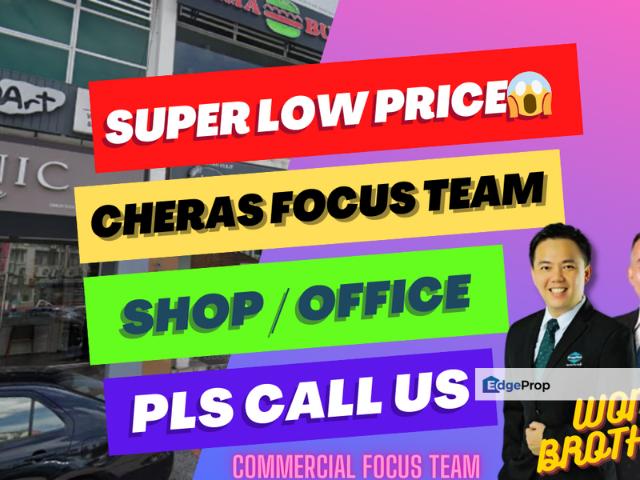Shop for sale in Country Heights Damansara, Kuala Lumpur