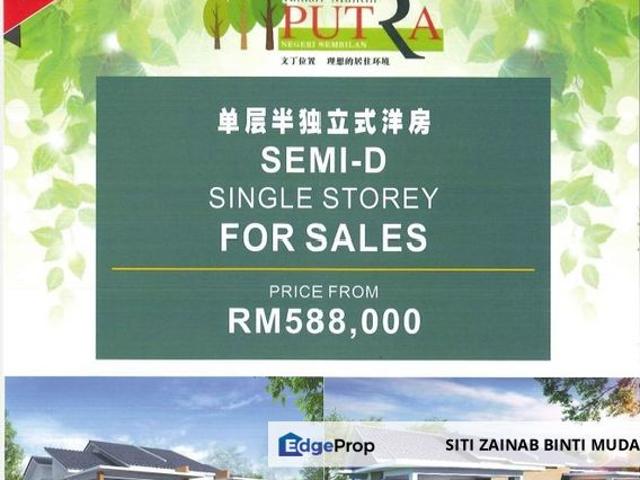 House for sale in Mantin, Negeri Sembilan