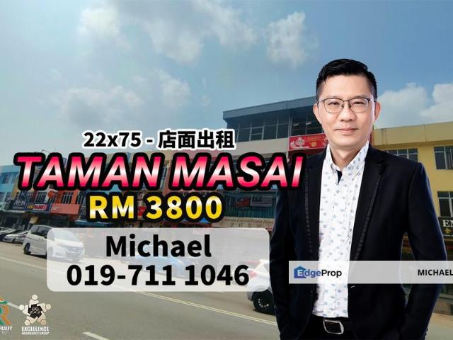 Shop for rent in Masai, Johor Bahru