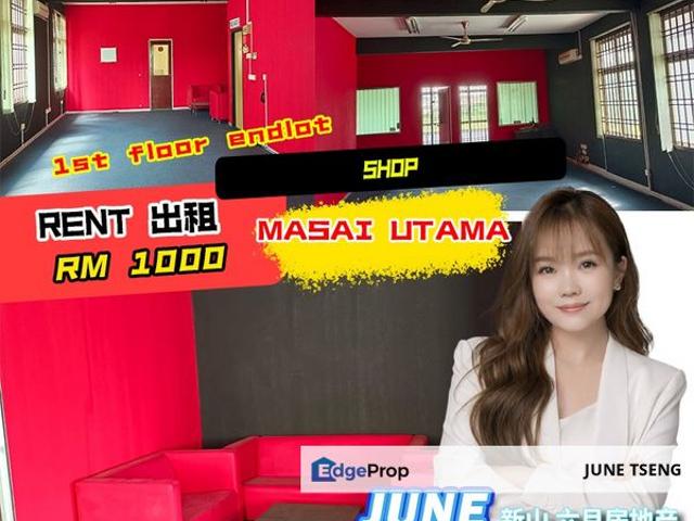 Shop for rent in Masai, Johor