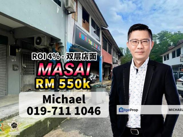 Shop for sale in Masai, Johor