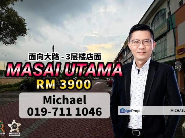 Shop for rent in Masai, Johor