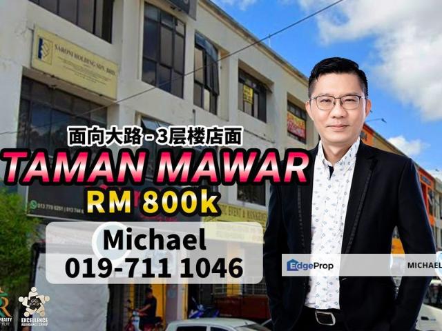 Shop for sale in Pasir Gudang, Johor