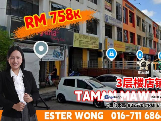 Shop for sale in Pasir Gudang, Johor