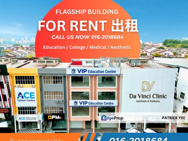 Shop for rent in Petaling, Damansara Damai