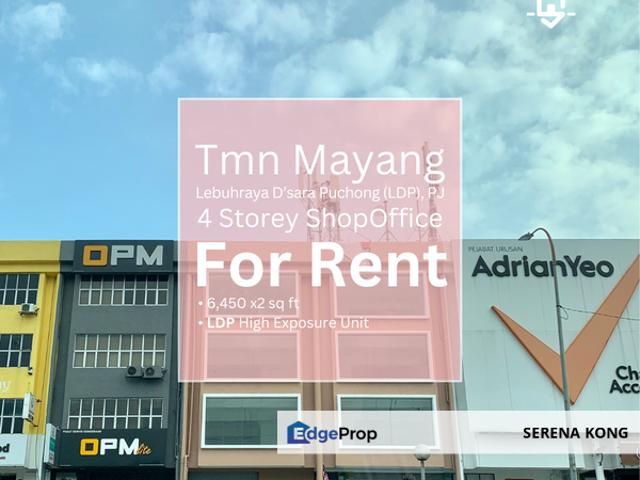 Shop for rent in Petaling, Damansara Damai
