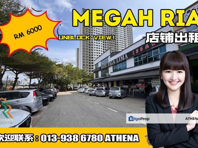 Shop for rent in Pasir Gudang, Johor