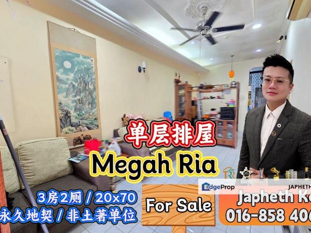 House for sale in Pasir Gudang, Johor