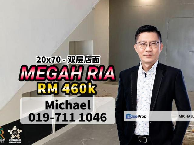 Shop for sale in Pasir Gudang, Johor