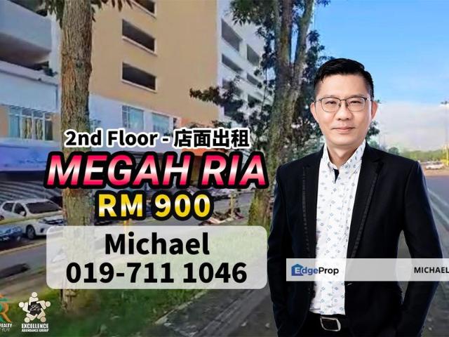 Shop for rent in Pasir Gudang, Johor