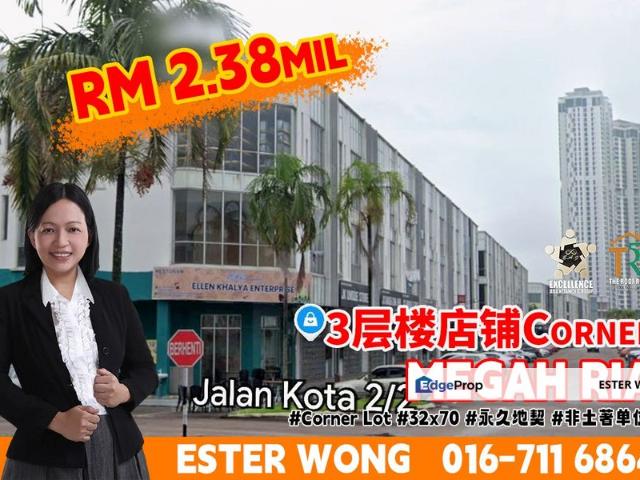 Shop for sale in Pasir Gudang, Johor
