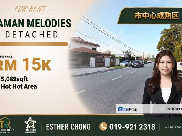 Shop for rent in Johore Bahru, Johor