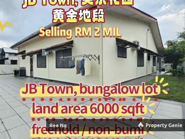 Bungalow for sale in Johore Bahru, Johor
