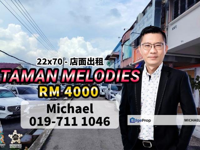 Shop for rent in Johore Bahru, Johor