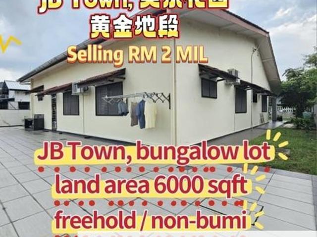 House for sale in Johore Bahru, Johor