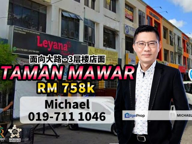Shop for sale in Pasir Gudang, Johor