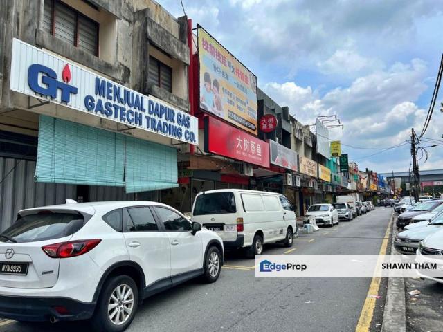 Shop for rent in Country Heights Damansara, Kuala Lumpur