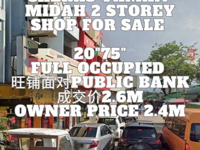 Shop for sale in Country Heights Damansara, Kuala Lumpur