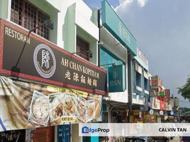 Shop for sale in Country Heights Damansara, Kuala Lumpur