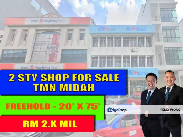 Shop for sale in Country Heights Damansara, Kuala Lumpur