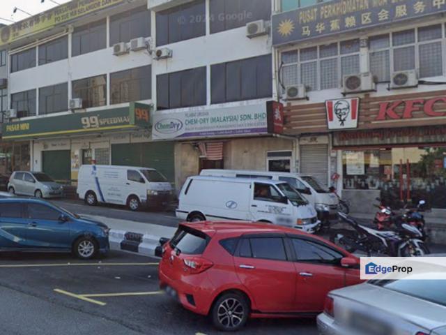 Shop for sale in Country Heights Damansara, Kuala Lumpur