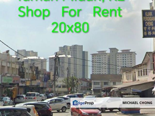 Shop for rent in Country Heights Damansara, Kuala Lumpur