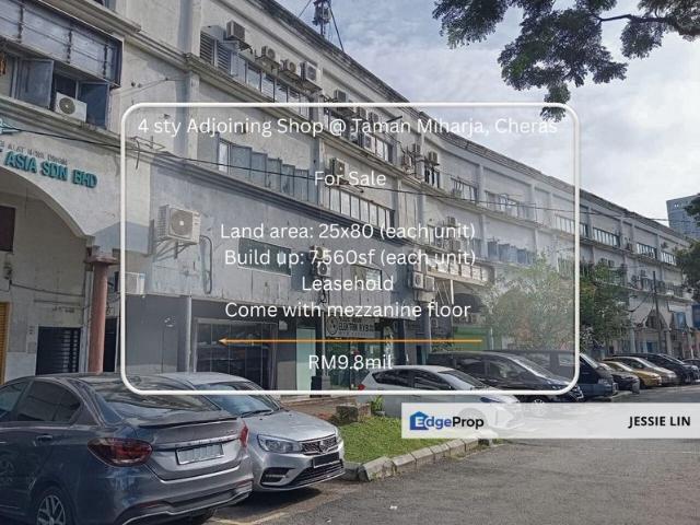 Shop for sale in Country Heights Damansara, Kuala Lumpur