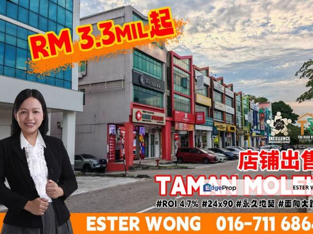 Shop for sale in Johore Bahru, Johor