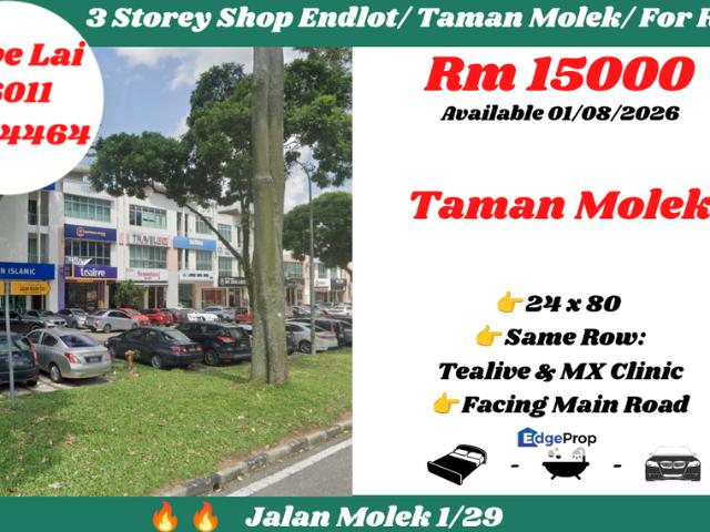 Shop for rent in Bukit Ledang, Johor