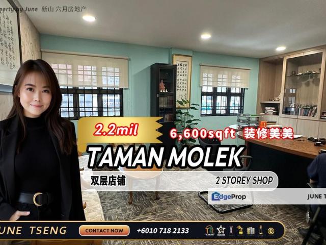 Shop for sale in Johore Bahru, Johor