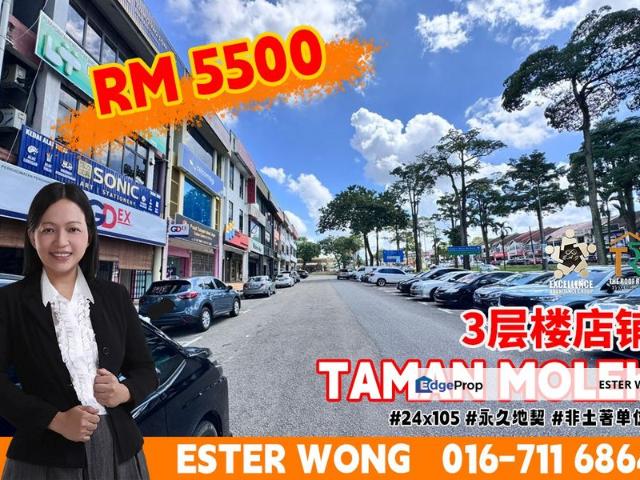 Shop for sale in Johore Bahru, Johor