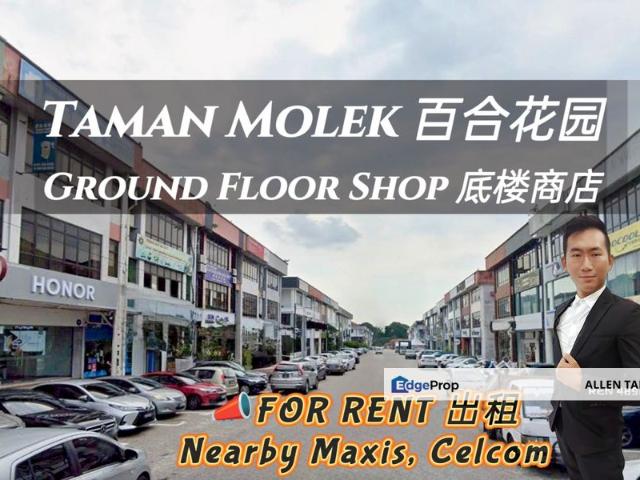 Shop for rent in Johore Bahru, Johor