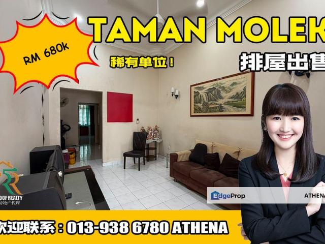 House for sale in Johore Bahru, Johor