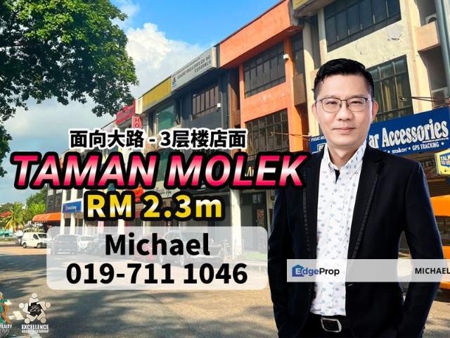 Shop for sale in Johore Bahru, Johor