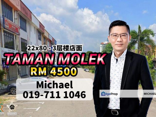Shop for rent in Johore Bahru, Johor