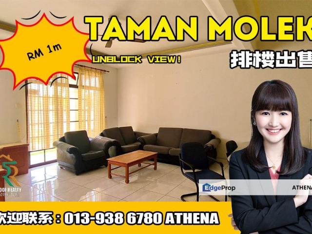 House for sale in Johore Bahru, Johor