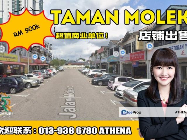 Shop for sale in Johore Bahru, Johor