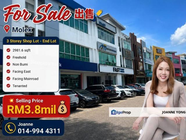 Shop for rent in Johore Bahru, Johor